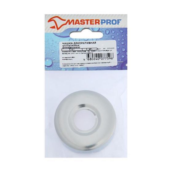 Отражатель для полотенцесушителя Masterprof ИС.131028, 1/2&quot;, цилиндрический, хром