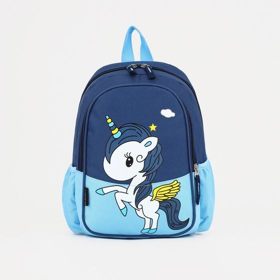 Рюкзак детский на молнии, наружный карман, цвет синий/голубой