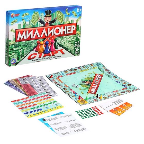 Настольная игра экономическая «Миллионер», 2-6 игроков, 6+