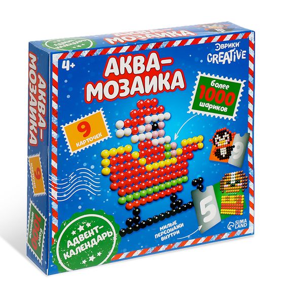 Новый год. Адвент-календарь на 9 дней «Аквамозаика», 9 карточек, 1000 шариков, уценка