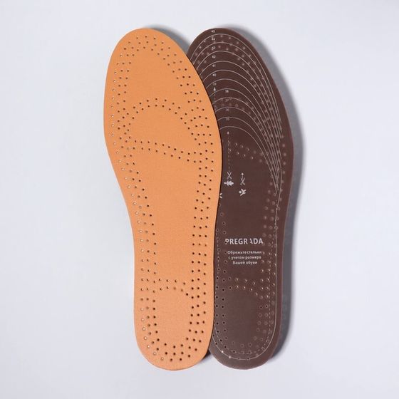 Стельки для обуви, универсальные, влаговпитывающие, 35-45 р-р, 29 см, пара, цвет бежевый