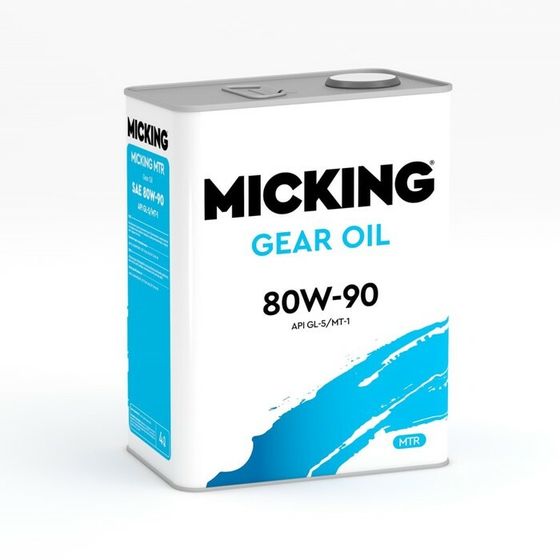 Масло трансмиссионное Micking Gear Oil, 80W-90 GL-5/MT-1, всесезонное полусинтетическое, 4 л   10235