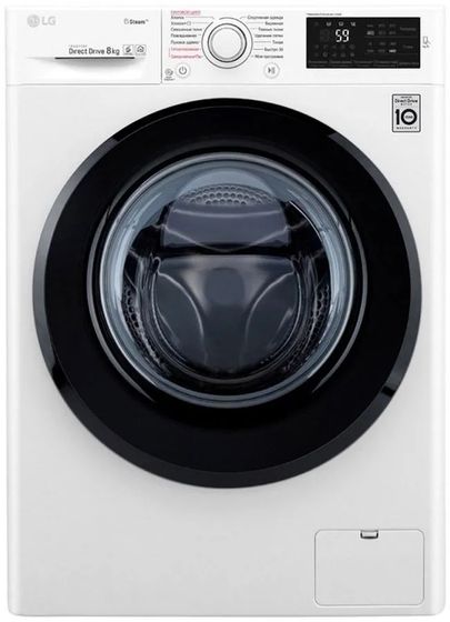 Стиральная машина LG F4M5TS6W, с паром, 8кг, 1400об/мин, инверторная
