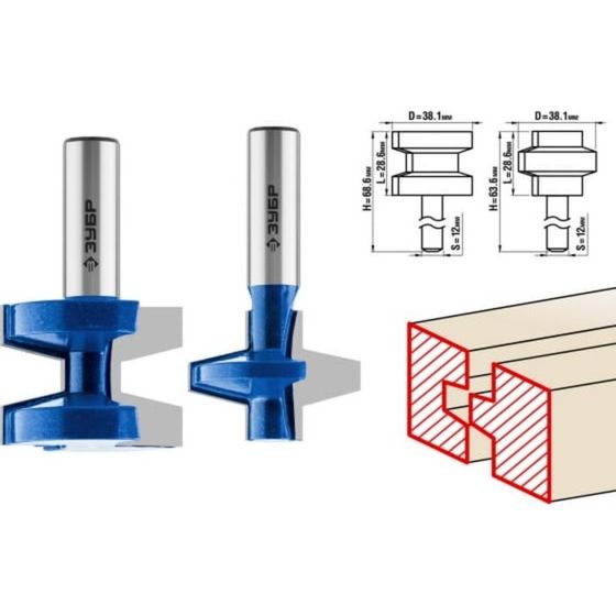 Набор фрез ЗУБР 28731-38.1-H2, пазо-шиповые, хвостовик d = 12 мм, 38.1 x 28.6 мм