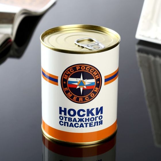 Носки в банке &quot;Носки отважного спасателя&quot;  (мужские, цвет черный)