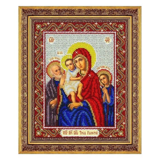 Набор для вышивки бисером «Пресвятая Богородица. Трёх радостей»
