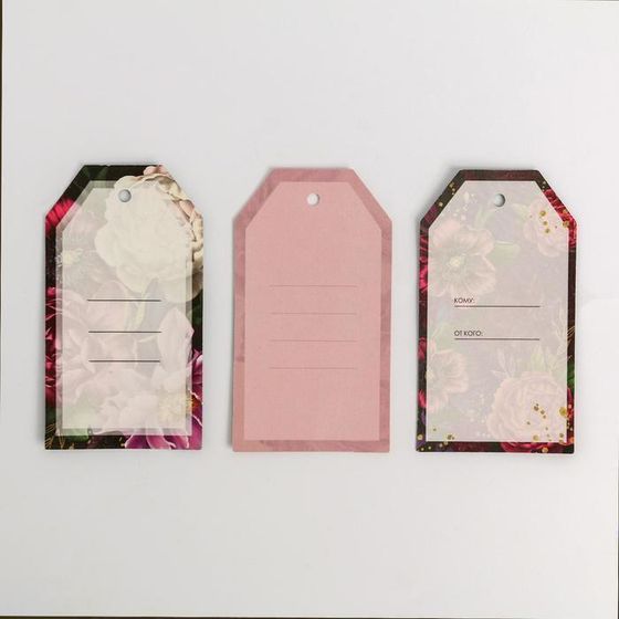 !09 Комплект из 2-х упаковок:  1 упаковка состоит из  атласных лент «Бордо» 14 х 19 см, 3 вида ( по 5 метров) + 3 шильдика