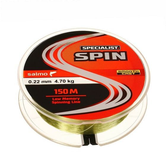 Леска монофильная Salmo Specialist SPIN, диаметр 0.22 мм, тест 4.7 кг, 150 м