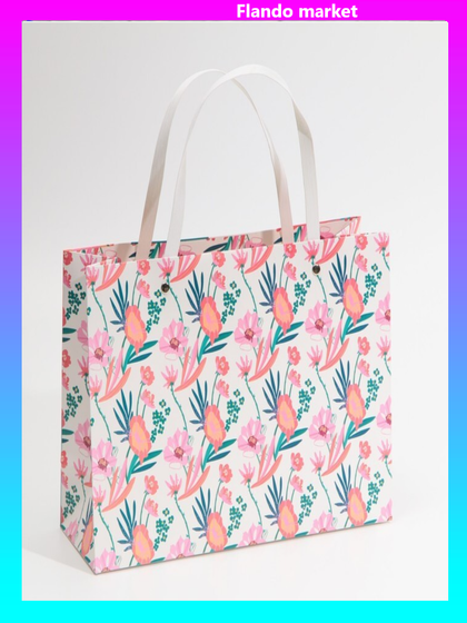 !09 Пакет (набор 2 штуки) подарочный «Это твой день», 30 × 20 × 10 см