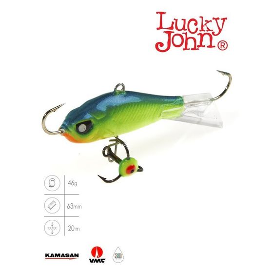 Балансир Lucky John BALTIC 6 + тройник, 6 см, цвет 29 блистер