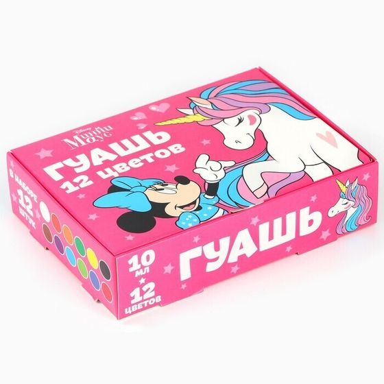 !09 Набор для творчества - 2 предмета -Гуашь 12 цветов по 10 мл «Единорог», Минни Маус + Мелки цветные Calligrata, в наборе 9 штук, квадратные