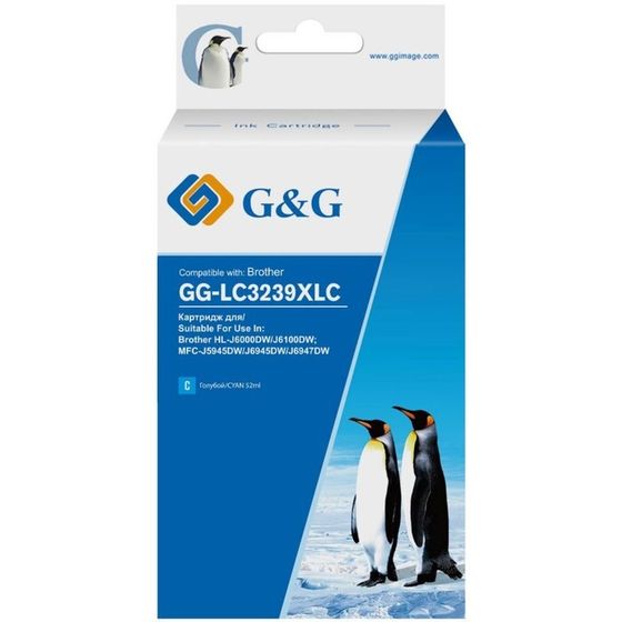 Картридж G&amp;G GG-LC3239XLC, для Brother HL-J6000DW/J6100DW, 52 мл, цвет голубой