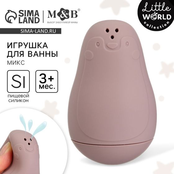 Игрушка для ванны M&amp;B «Пингвинчик-брызгалка», силикон, МИКС