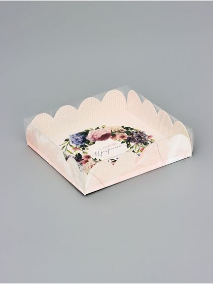 Коробка для печенья, кондитерская упаковка, &quot;Самой прекрасной&quot;, 12 х 12 х 3 см