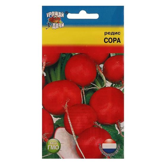 Семена Редис &quot;Сора&quot;,0,5 гр