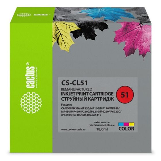 Картридж струйный Cactus CS-CL51 голубой/пурпурный/желтый для Canon Pixma MP150/MP160/MP170/MP180/MP