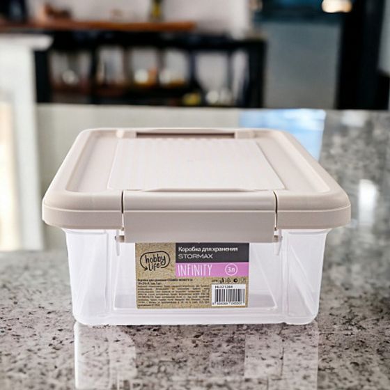 Коробка для хранения STORMAX INFINITY 3л