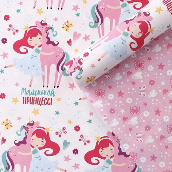 !09 Бумага упаковочная 2 листа глянцевая двухсторонняя «Принцессе» 70 × 100 см