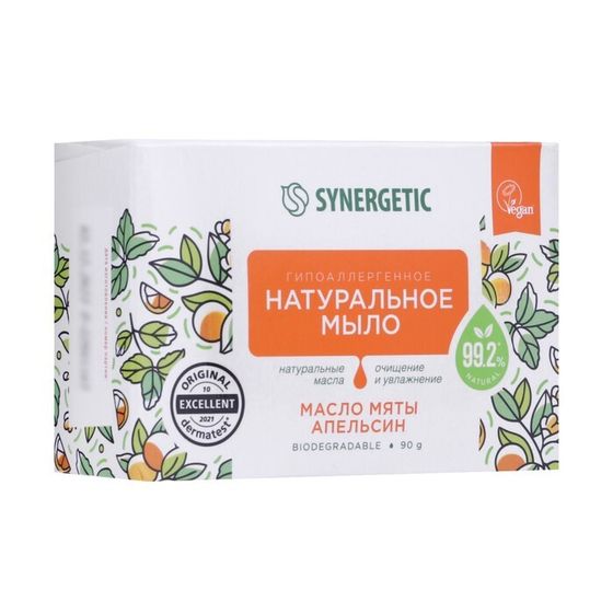 Натуральное туалетное мыло Synergetic &quot;Масло мяты и апельсин&quot;, гипоаллергенное, 90 г