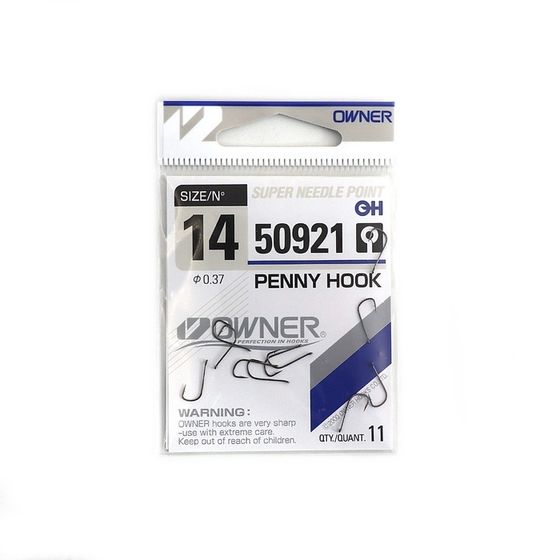 Крючок OWNER Penny Hook BC №14, 11 шт.