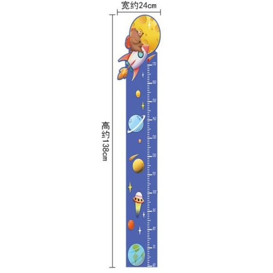 Наклейка пластик интерьерная цветная ростомер &quot;Мишка на ракете&quot; 50x70 см