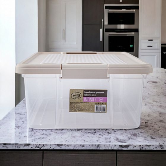 Коробка для хранения STORMAX INFINITY 20л