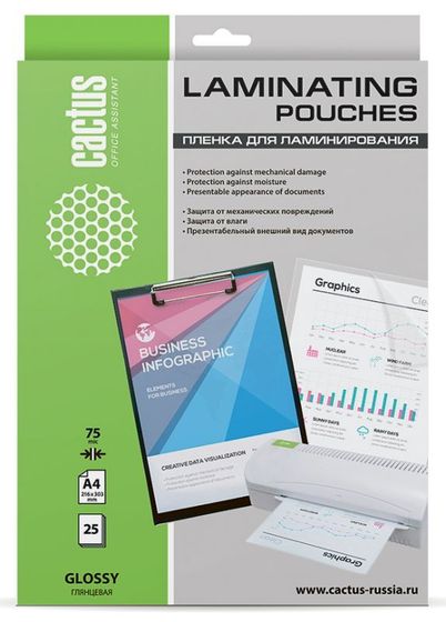 Пленка для ламинирования Cactus 75мкм A4 (25шт) глянцевая 216x303мм CS-LPGA47525