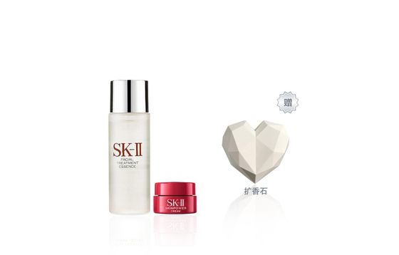 SK-II White Angel Haute Couture Sample Sets Hydrate And Moisturize 3/4/5-Piece Set