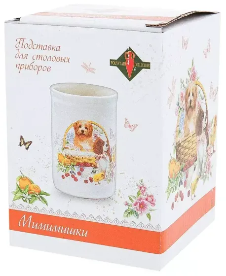 !09 Подставка для столовых приборов &quot;Мимимишки&quot;