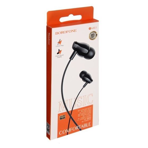 !09 Набор 2 штуки - Наушники Borofone BM61 Wanderer, вакуумные, микрофон, Jack 3.5 мм, кабель 1.2 м, чёрные