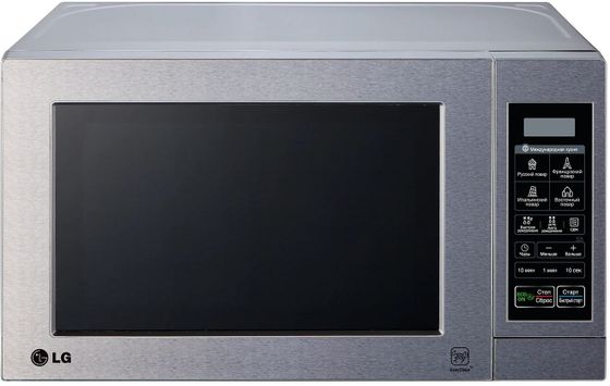 Микроволновая печь LG MS2044V 20л 700Вт серебристый