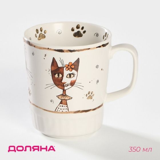 Кружка Доляна «Коты-аристократы», 350 мл, фарфор, цвет белый
