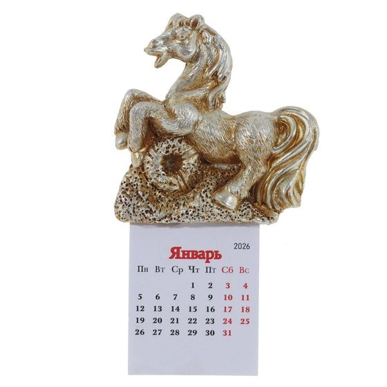 Магнит &quot;Лошадка&quot; с календарем, L6 W1,5 H11 см, 2в.
