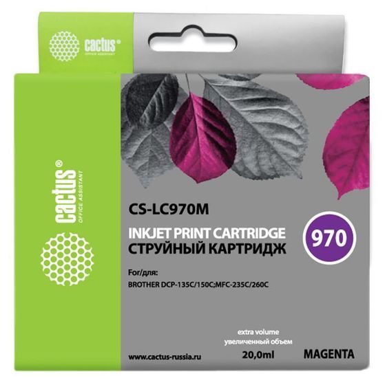 Картридж струйный Cactus CS-LC970M пурпурный (20мл) для Brother DCP-135C/150C/MFC-235C/260C