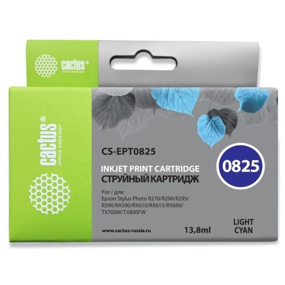 Картридж струйный Cactus CS-EPT0825 светло-голубой для Epson Stylus Photo R270/290/RX590 (11.4мл)