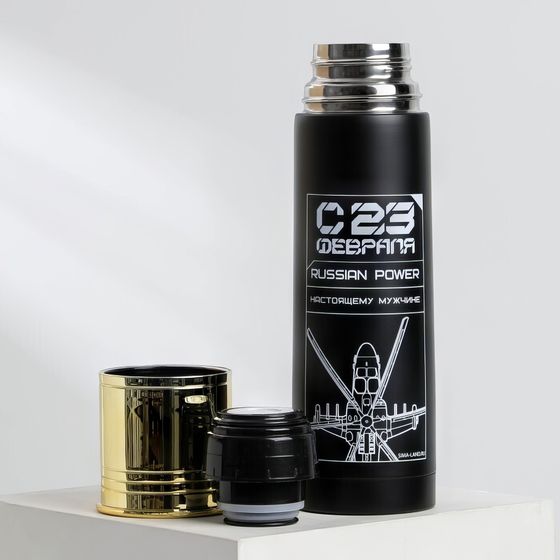 !09 Термос Russian power, 500 мл, время сохранения тепла 10-12 ч