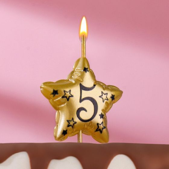 Свеча в торт на шпажке &quot;Воздушная звездочка&quot;, цифра 5, 3,5 см, золото