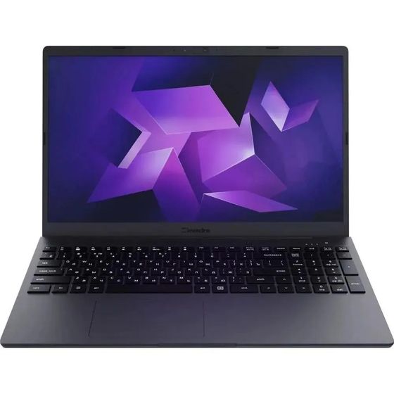 Ноутбук 15.6&quot; Kvadra Nau LE15T серый i5-1235U 8Gb/256Gb UHDGr noOS (Y22L02P01101R_BE1515)