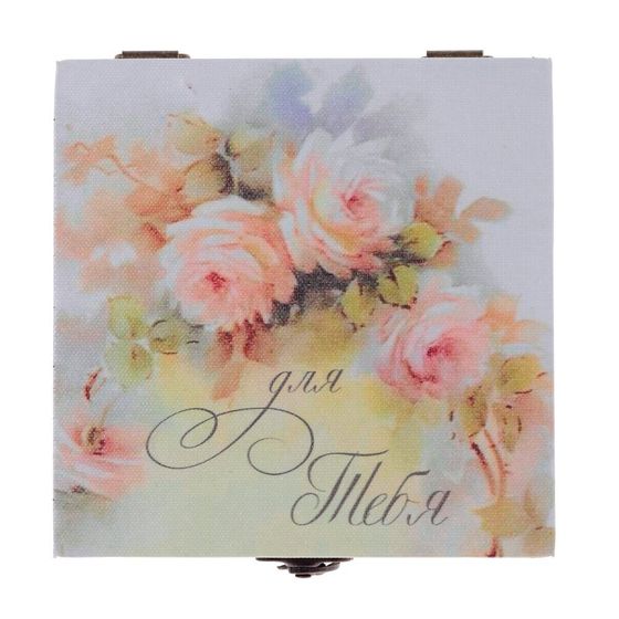 Шкатулка, Д14 Ш14 В8 см