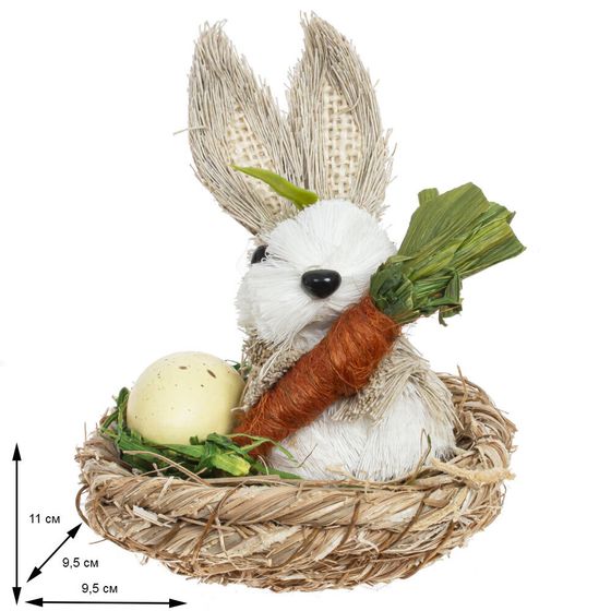 Изделие декоративное &quot;Гнездо пасхальное&quot;, Д9,5 Ш9,5 В11 см