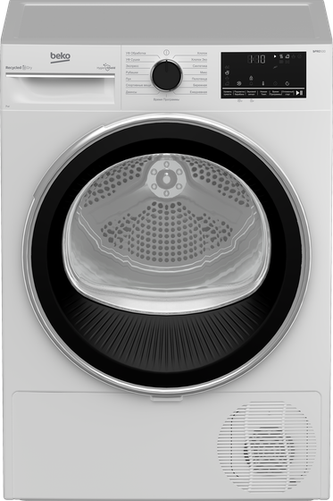 Сушильная машина Beko B3T47238 белый 7кг