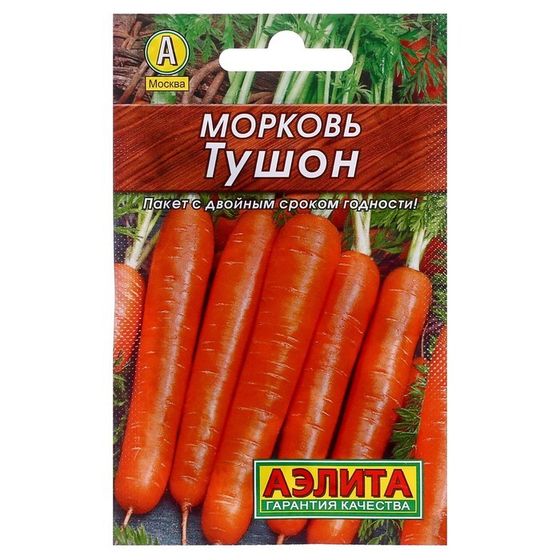 Семена Морковь &quot;Тушон&quot; &quot;Лидер&quot;, 2 г   ,