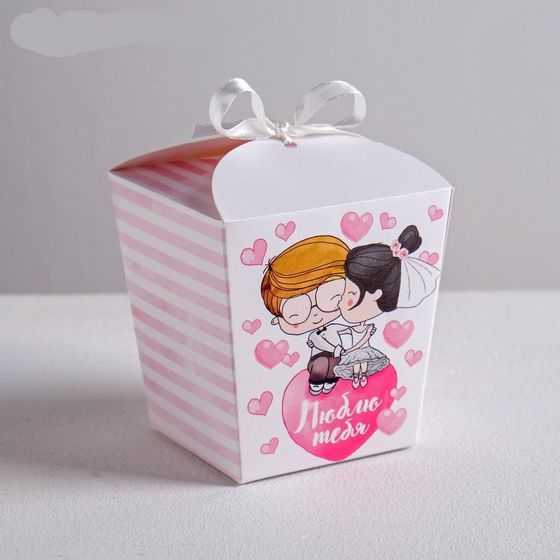 !09 НАБОР 5 ШТУК - Бонбоньерка «Люблю тебя», 7.5 × 8 × 7.5 см.