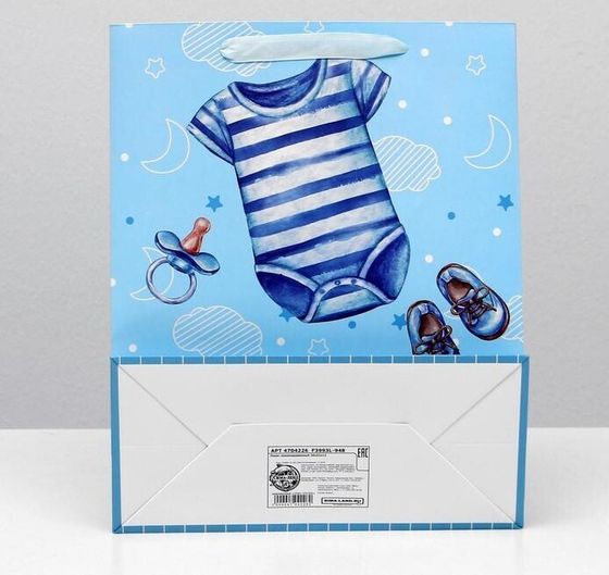 !09 Пакет (набор 3 штуки) ламинированный, 26 x 32 x 12 см.