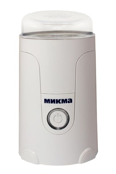 Кофемолка Микма ИП 33 150Вт белая