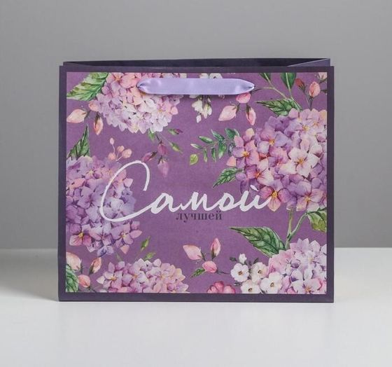 !09 Пакет крафтовый (набор 3 штуки) горизонтальный «Самой лучшей», 27 х 23 х 11,5 см