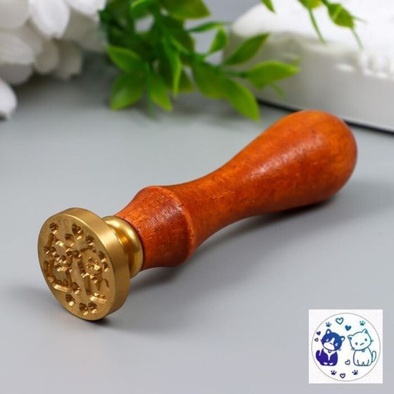 Сургучная печать с деревянной ручкой «Котята с сердечками», 9×2.5×2.5 см
