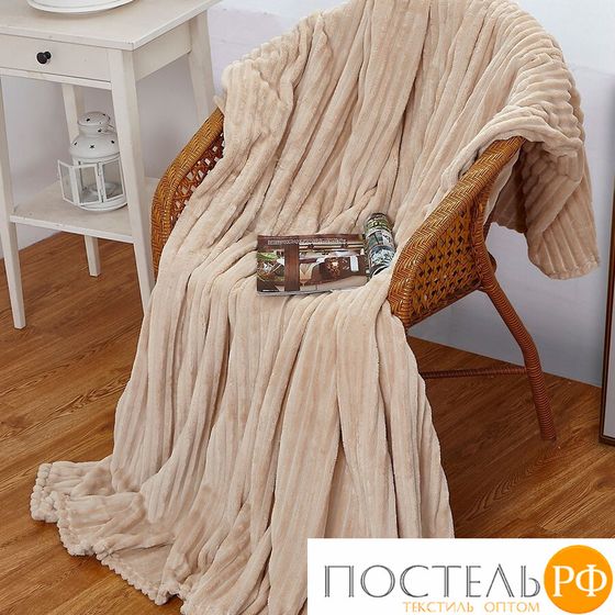 150(001)-Orrizonte-sp SOFT PLUSH 150х200 акриловая микрофибра Плед AlViTek