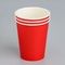 !09 Стакан бумажный (набор 30 штук) "Красный" 250 мл, диаметр 80 мм