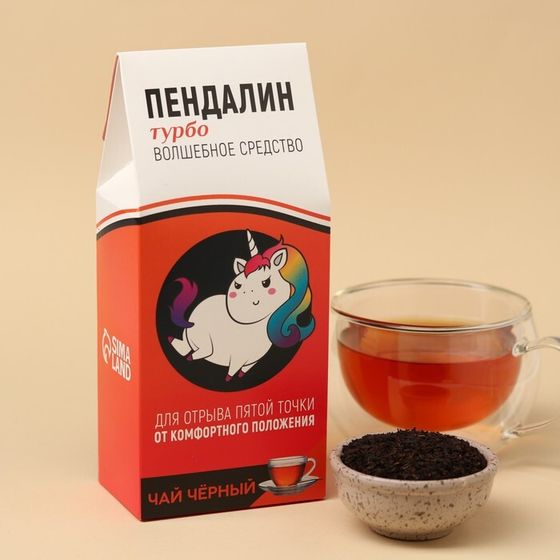 Чай чёрный «Пендалин», 100 г